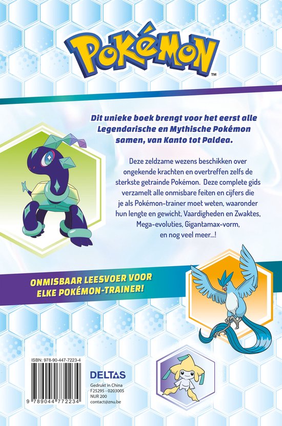 De kaft van de Nederlandstalige paperback Pokémon Legendarische en Mythische Pokémon De ultieme gids met illustraties van zeldzame wezens. - verpakking
