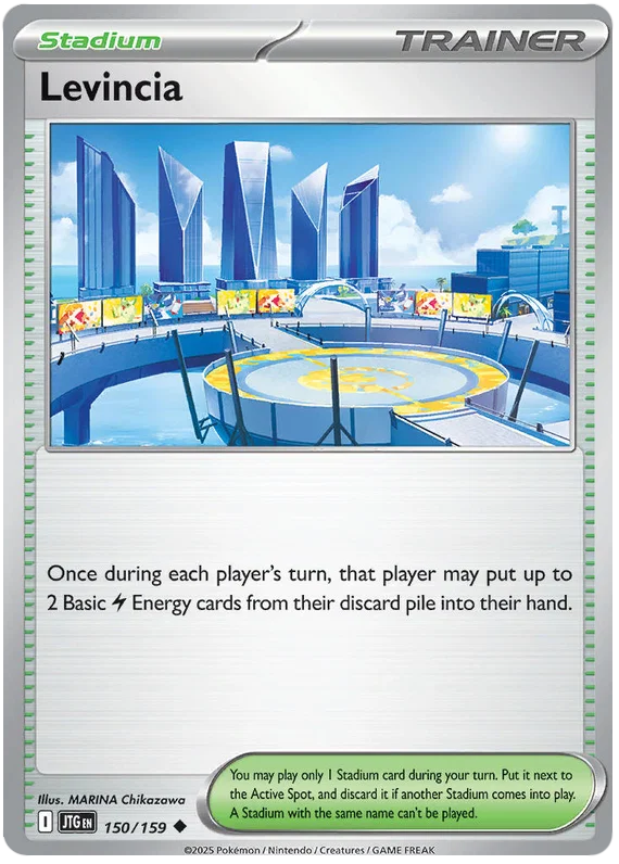 Levincia stadium kaart uit de Pokémon Journey Together set, kaartnummer 150, common rarity