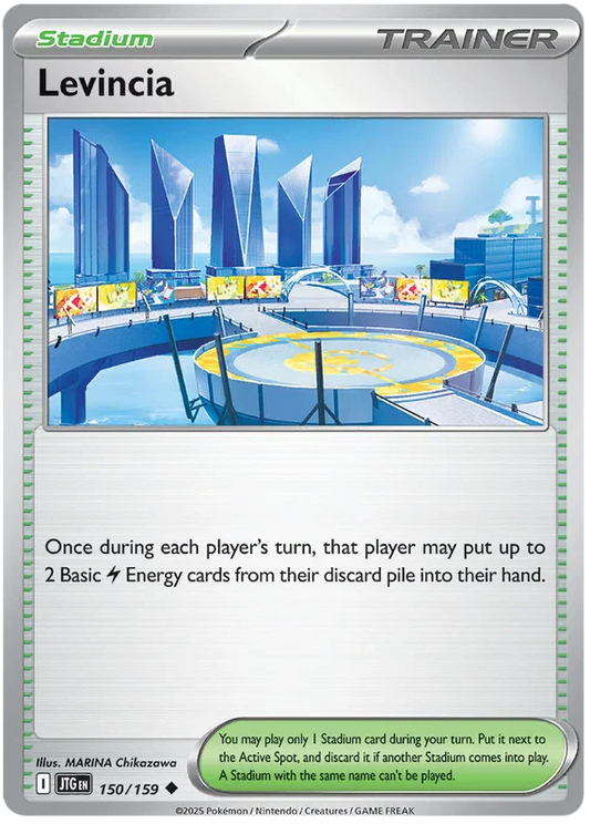 Levincia stadium kaart uit de Pokémon Journey Together set, kaartnummer 150, common rarity
