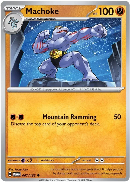 Machoke common kaart nummer 067 uit de Pokémon 151 set