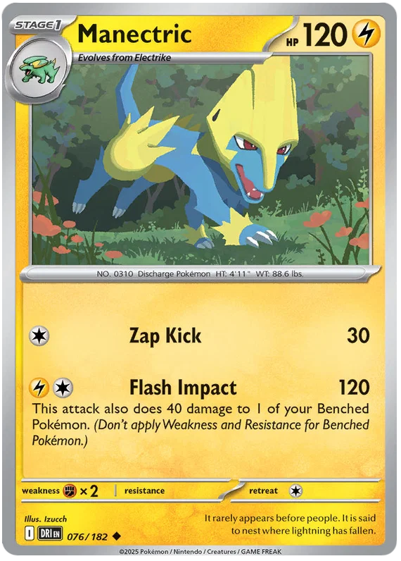 Manectric common #076 losse Pokémon kaart uit Destined Rivals
