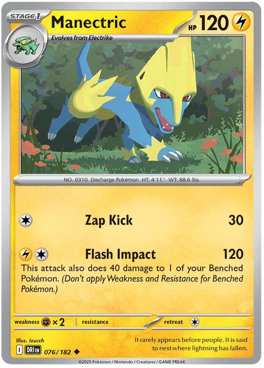 Manectric common #076 losse Pokémon kaart uit Destined Rivals