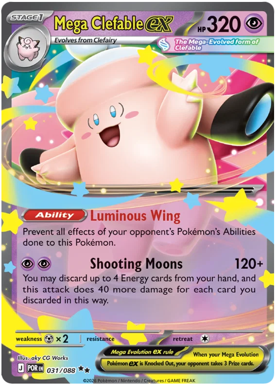 Mega Clefable ex #031 losse Pokémon kaart uit de Perfect Order set