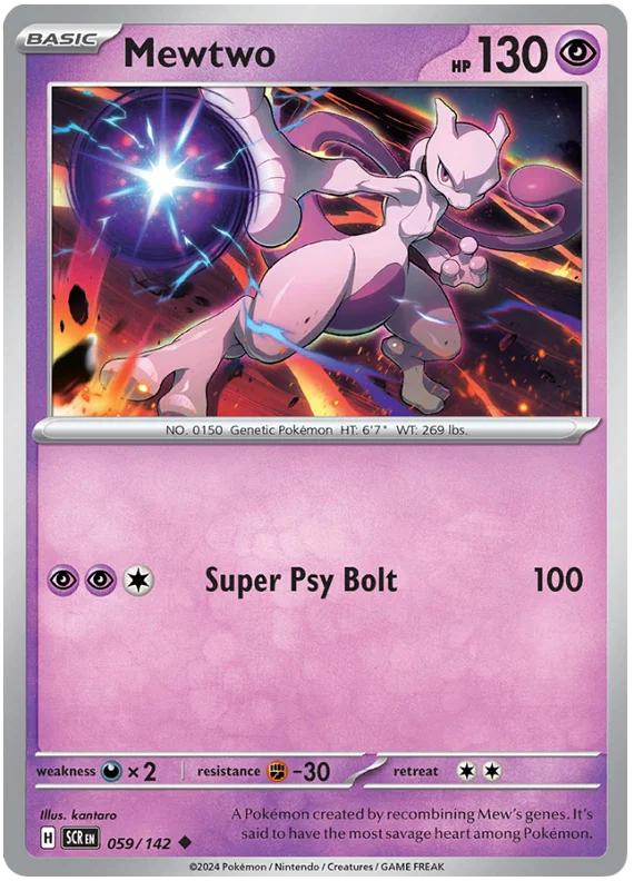 Mewtwo common kaart #059 uit de Pokémon Stellar Crown set