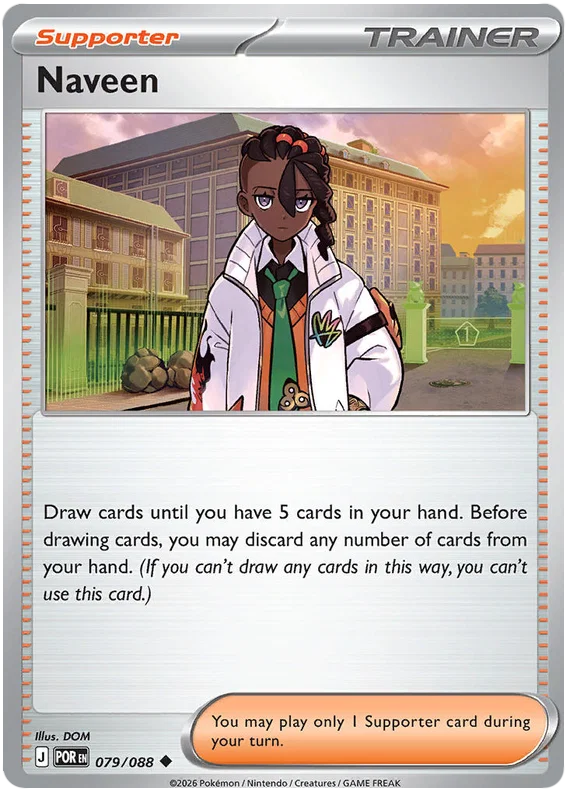 Pokemon Naveen #079 common kaart uit de Perfect Order set, losse kaart