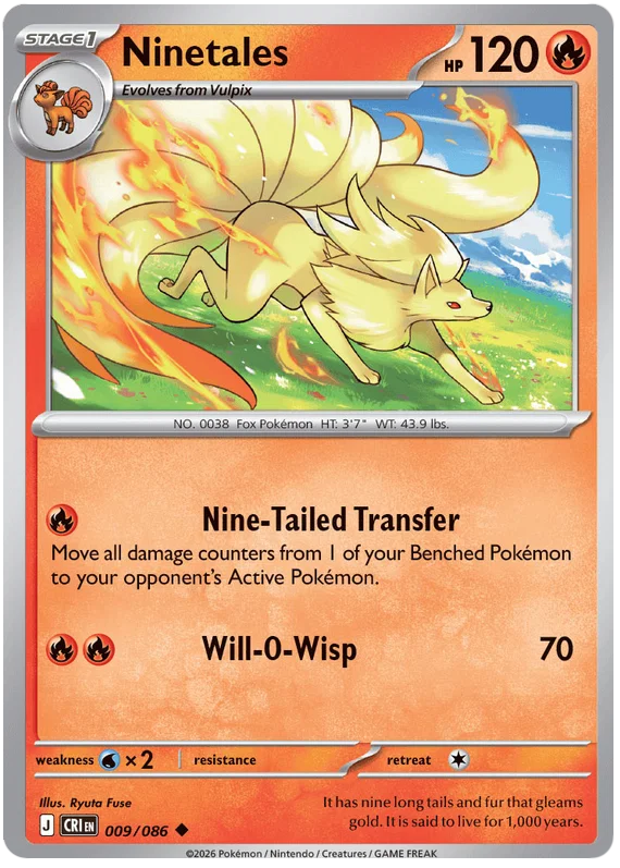Pokemon Ninetales #009 common kaart uit de Chaos Rising set