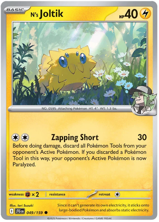 Pokémon kaart N's Joltik #049 common uit de Journey Together set