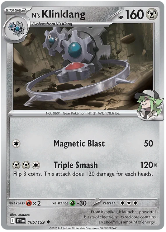 Pokémon N's Klinklang #105 common kaart uit de Journey Together set