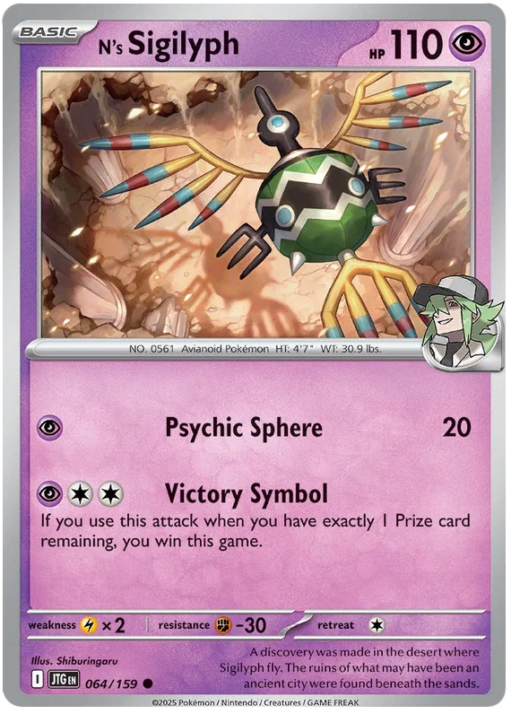 Pokémon N's Sigilyph common kaart nummer 64 uit Journey Together set