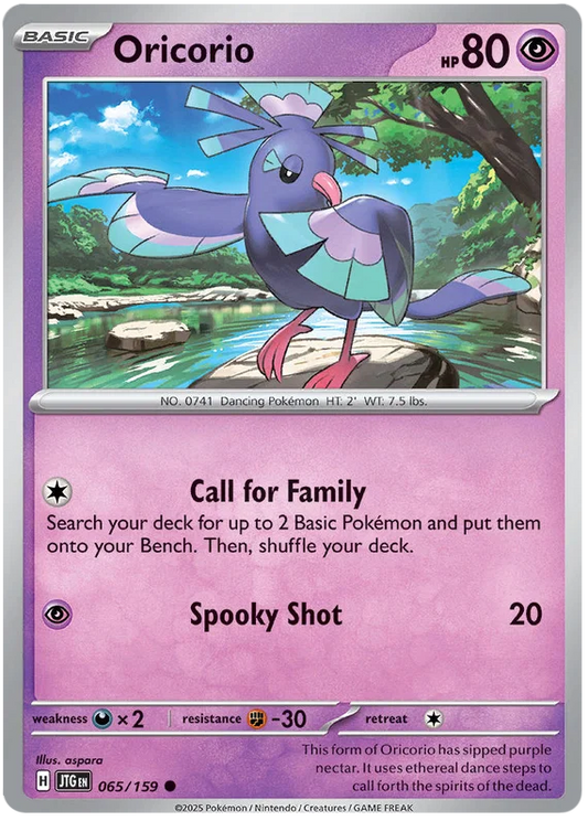 Pokémon Oricorio #065 common kaart uit Journey Together set