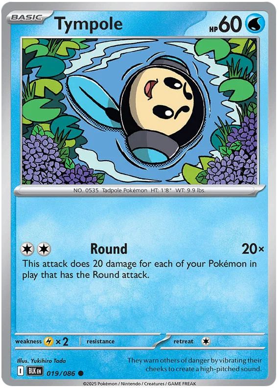 Palpitoad common kaart #020 uit de Pokémon Black Bolt set