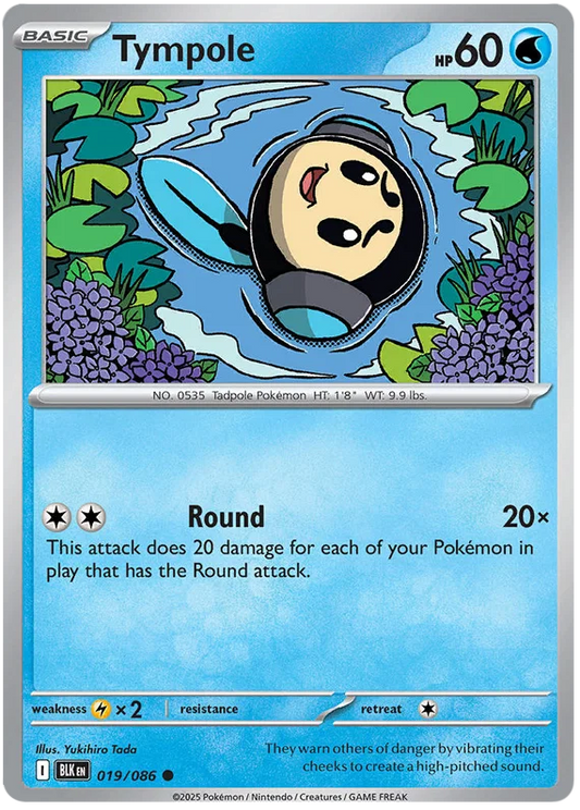 Palpitoad common kaart #020 uit de Pokémon Black Bolt set