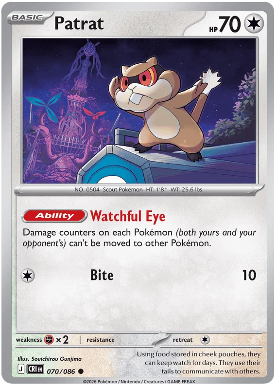Pokémon Patrat #070 common kaart uit de Chaos Rising set