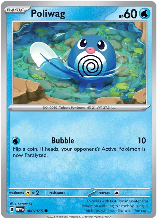 Pokémon Poliwag #060/165 common kaart uit de 151 set