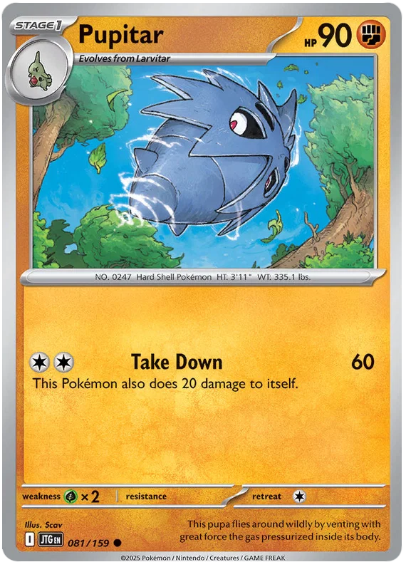 Pupitar common kaart nummer 081 uit de Pokémon Journey Together set