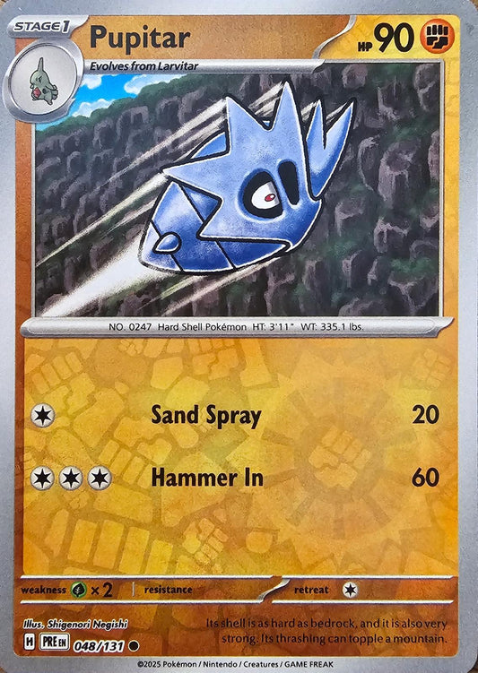 Pupitar Reverse Holo #048/131 kaart uit de Pokémon Prismatic Evolutions set