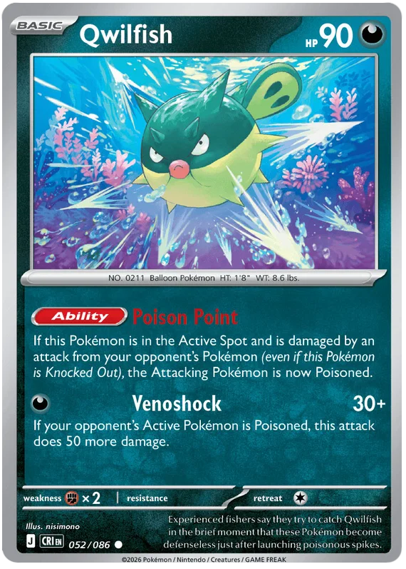 Qwilfish common #052 Pokémon kaart uit de Chaos Rising set