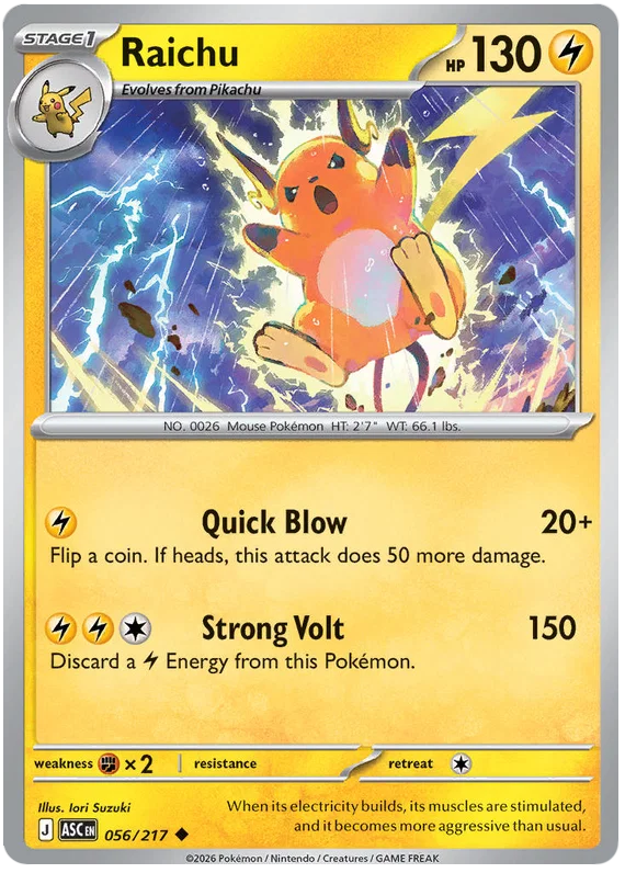 Pokémon Raichu #056 common kaart uit de Ascended Heroes set