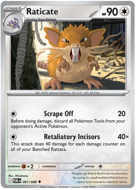 Pokémon Raticate #061 common kaart uit de Perfect Order set