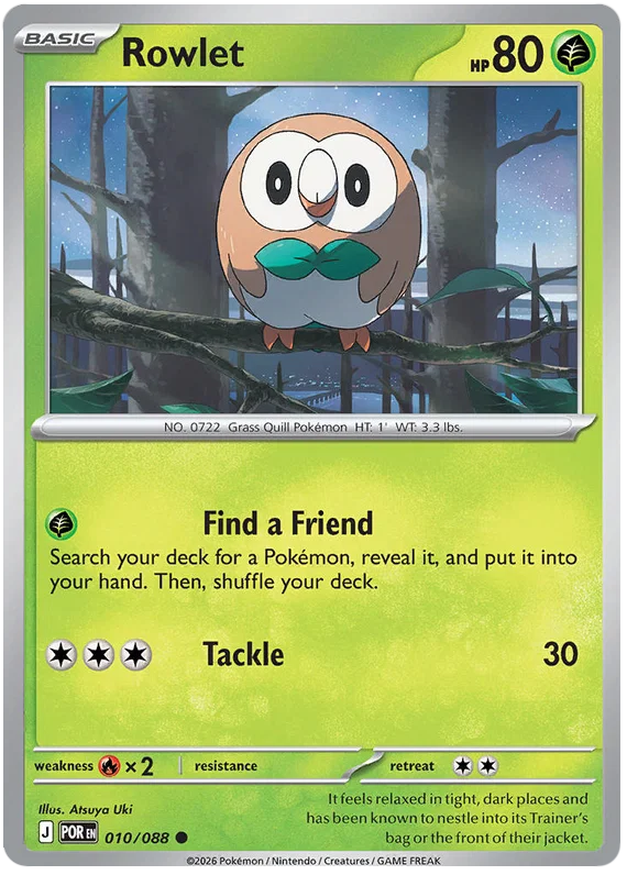Pokémon Rowlet #010 common kaart uit de Perfect Order set
