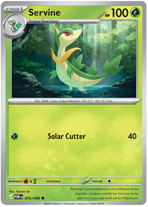 Servine common Pokémon kaart #005 uit de Perfect Order set