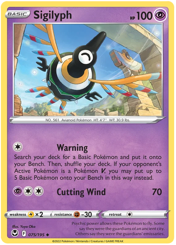 Sigilyph common Pokémon kaart nummer 075 uit de Silver Tempest set