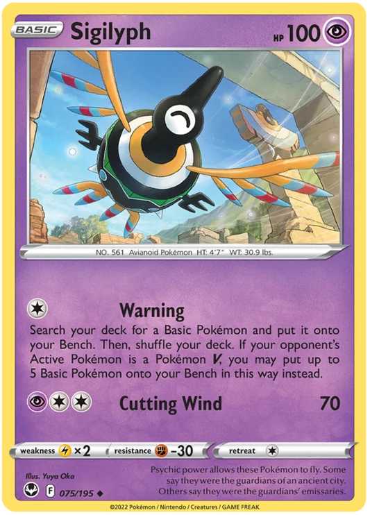 Sigilyph common Pokémon kaart nummer 075 uit de Silver Tempest set