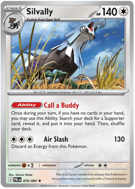 Silvally Holo Pitch Black Pokémon kaart nummer 070 met glanzende zwarte achtergrond