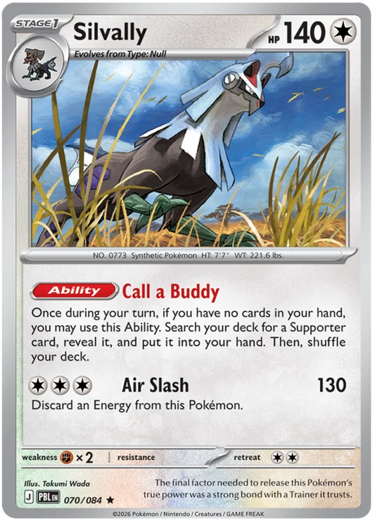 Silvally Holo Pitch Black Pokémon kaart nummer 070 met glanzende zwarte achtergrond