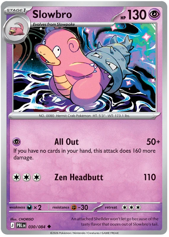 Slowbro #030 common Pokémon kaart uit de Darkness Ablaze set