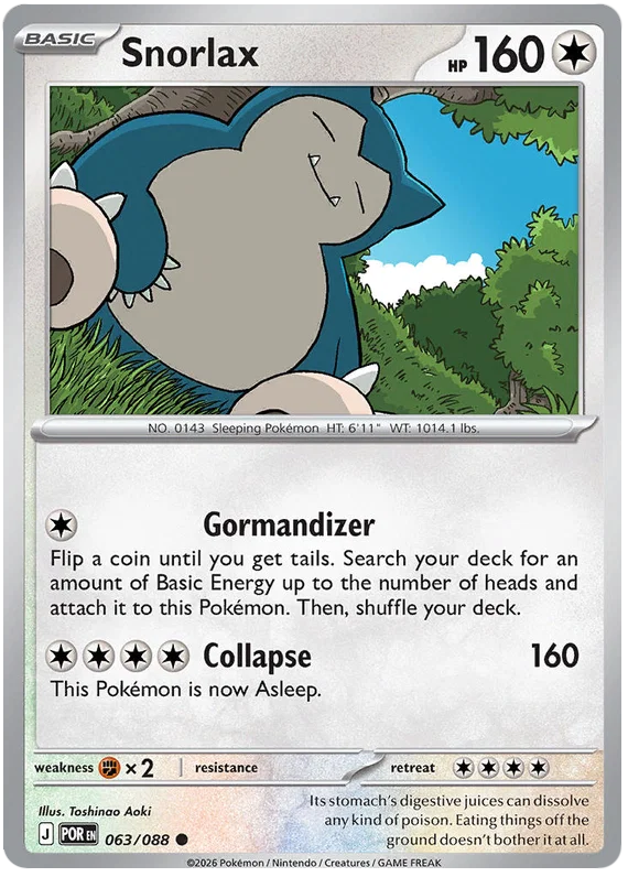 Pokémon Snorlax #063 common kaart uit de Perfect Order set