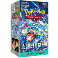 Pokemon Stellar Miracle Koreaanse Booster Display met 30 verzegelde boosterpacks - vooraanzicht