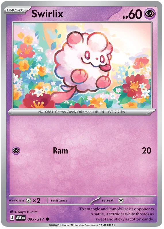 Pokémon Swirlix #093 common kaart uit de set Ascended Heroes