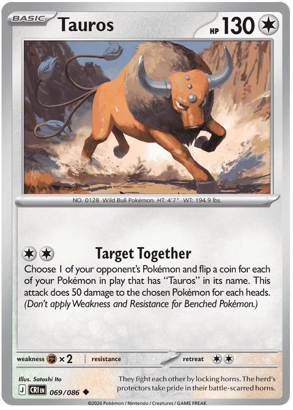 Pokémon Tauros #069 common kaart uit de Chaos Rising set