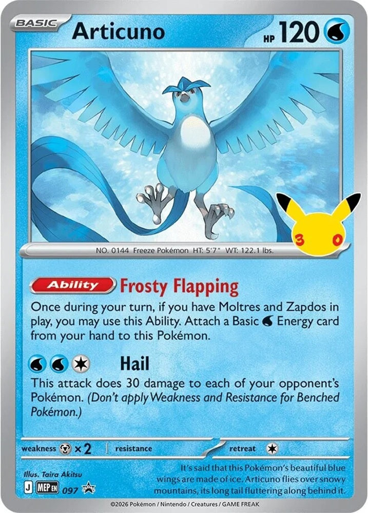 Close-up van de exclusieve Articuno foil promokaart met de officiële Pokémon 30th Celebration logo-stempel.
