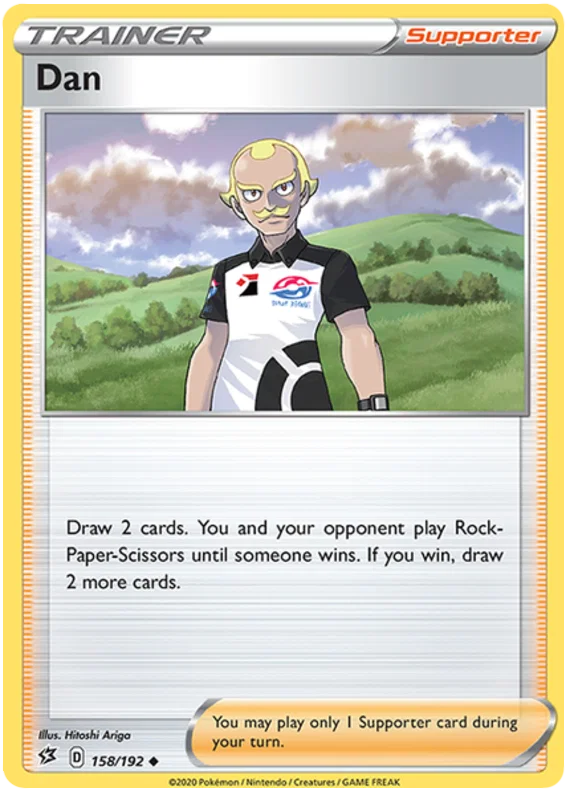 Pokémon TCG Dan #158 Trainer Supporter kaart uit Rebel Clash set