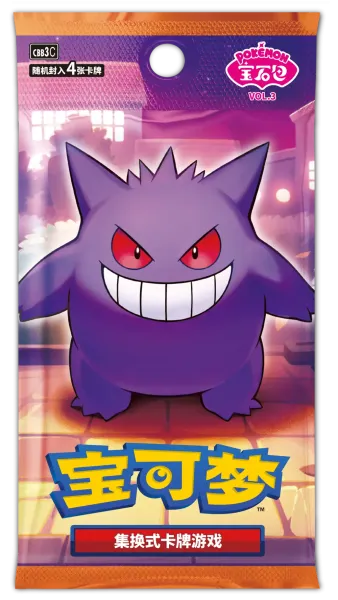 Vooraanzicht van een individueel Gem Pack Vol. 3 boosterpack met Gengar en Ceruledge artwork.