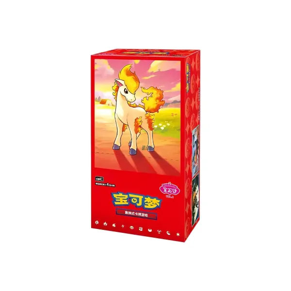 Pokémon TCG Gem Pack Vol. 4 (CBB4C) Simplified Chinese Boosterbox display.