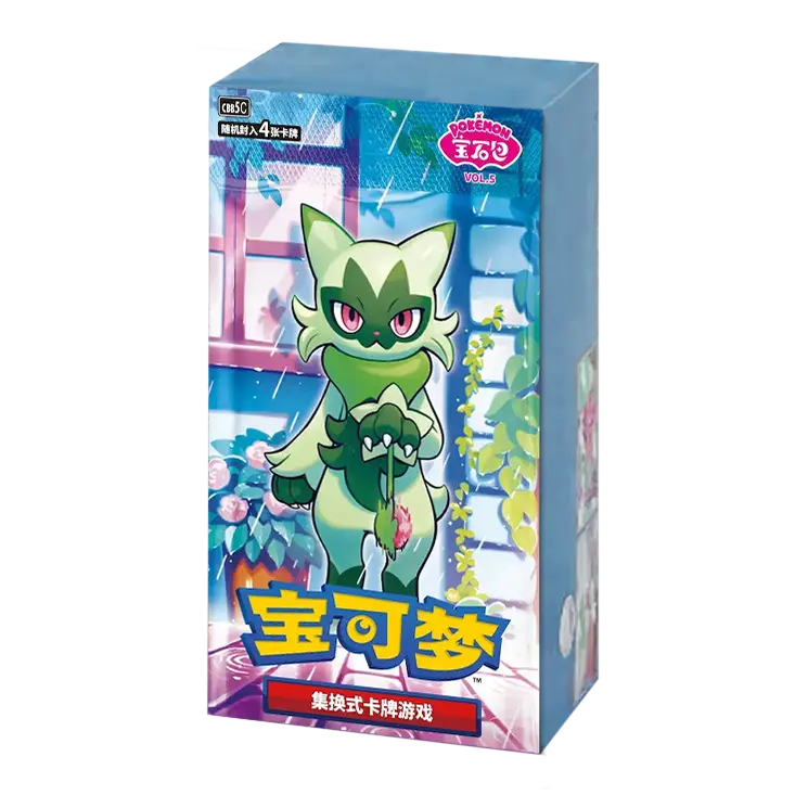 Voorkant van de sealed Pokémon TCG Gem Pack Vol. 5 Booster Box Display (CBB5C) in het Chinees.