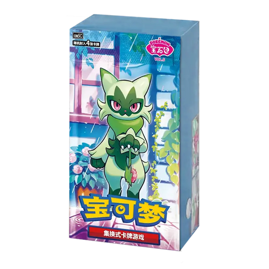 Voorkant van de sealed Pokémon TCG Gem Pack Vol. 5 Booster Box Display (CBB5C) in het Chinees.