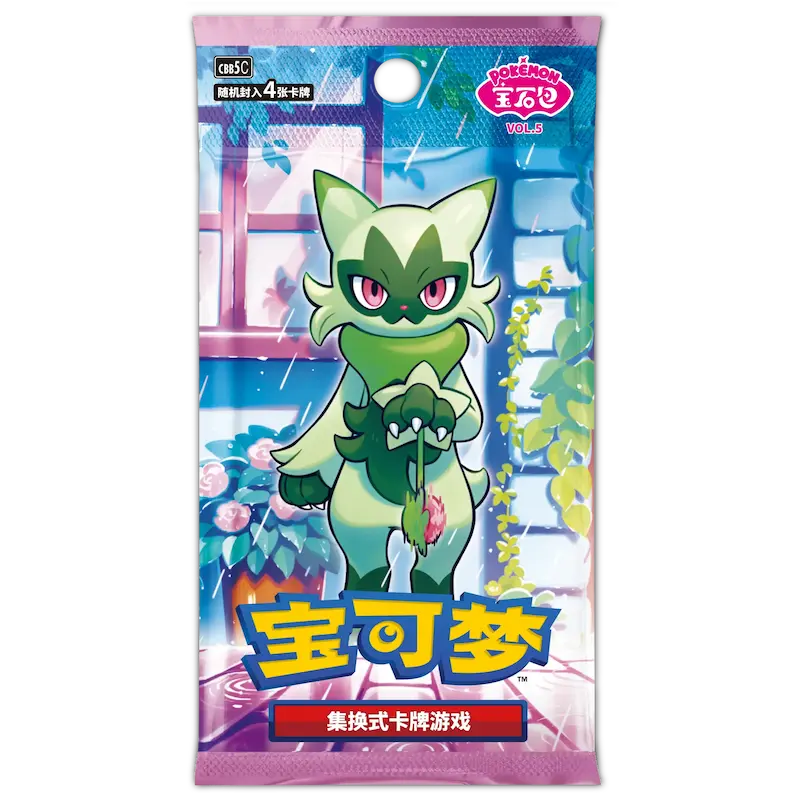 Voorkant van een los Pokémon TCG Gem Pack Vol. 5 booster pack (CBB5C).