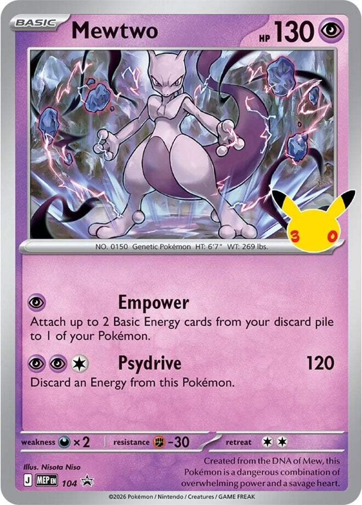 Vooraanzicht van de exclusieve Mewtwo foil promokaart met de officiële Pokémon 30th Celebration logo-stempel.