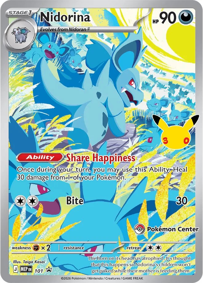 Close-up van de exclusieve Nidorina foil promokaart met de officiële Pokémon 30th Celebration logo-stempel.
