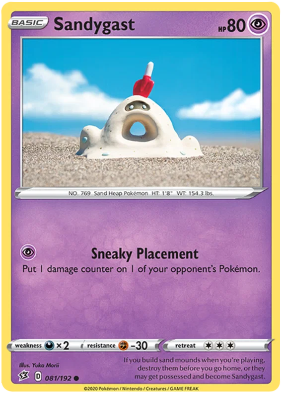 Sandygast #081/192 common kaart uit de Pokémon Rebel Clash set