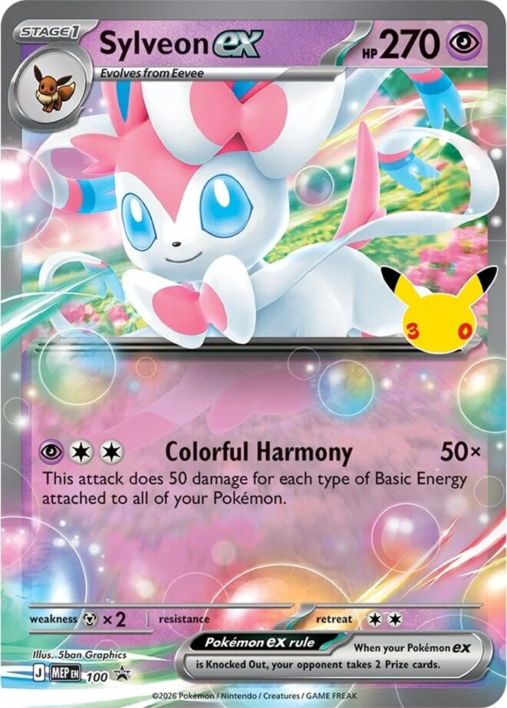 Close-up van de exclusieve Sylveon ex foil promokaart met de officiële Pokémon 30th Celebration logo-stempel.