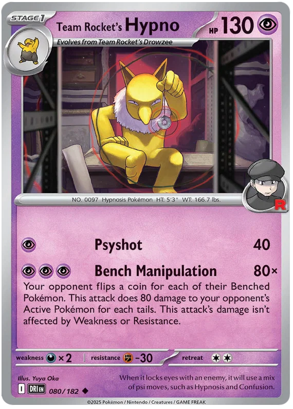 Team Rocket's Hypno common kaart #080 uit de Pokémon Destined Rivals set