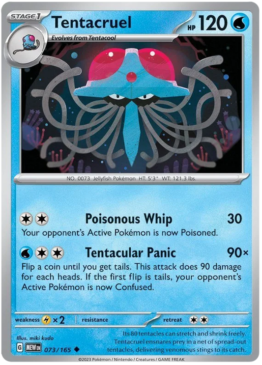 Pokémon Tentacruel common kaart #073 uit de 151 set