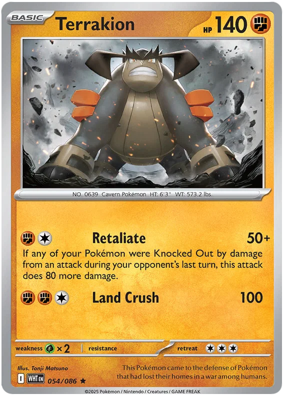 Terrakion holo #054 Pokémon kaart uit de Japanse set White Flare