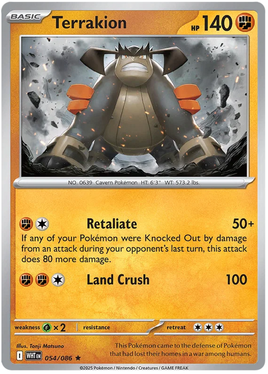 Terrakion holo #054 Pokémon kaart uit de Japanse set White Flare