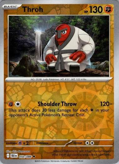 Throh #050 Reverse Holo kaart uit de Pokémon Black Bolt set